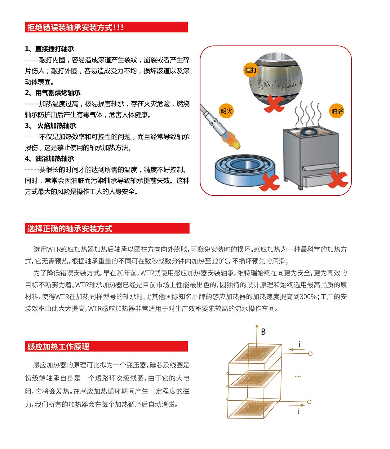 山東海斯特創(chuàng)智實(shí)業(yè)有限公司